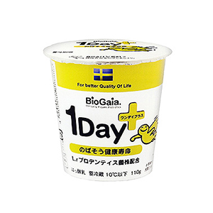 バイオガイア 1Dayプラスヨーグルト